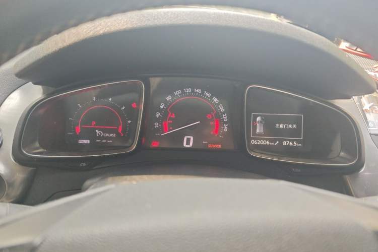 Used DS 5 2018 30THP P-Line Sport Model Instrument Cluster