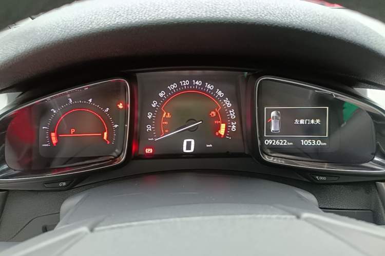 Used DS 5 2018 30THP P-Line Sport Model Instrument Cluster