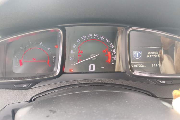 Used DS 5 2018 30THP P-Line Sport Model Instrument Cluster