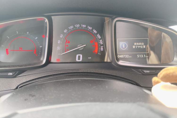 Used DS 5 2018 30THP P-Line Sport Model Odometer Close Up