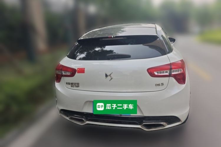 Used DS 5 2018 30THP P-Line Sport Model Rear