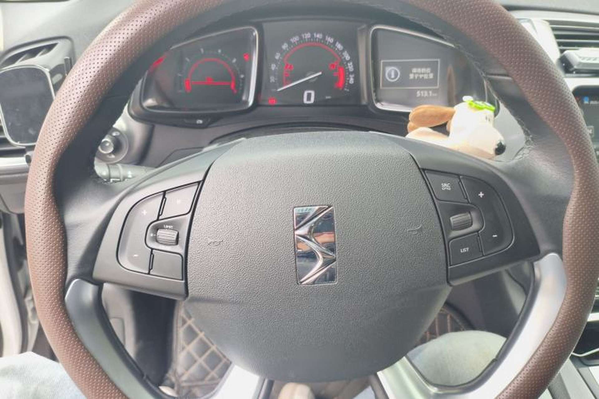 Used DS 5 2018 30THP P-Line Sport Model Steering Wheel