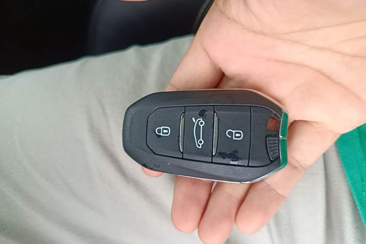 Used DS 5 2018 30THP P-Line Sport Model Vehicle Key