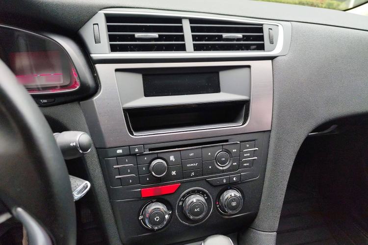 Used DS 5LS 2015 1.6T Comfort Edition THP160 Audio And AC Panel