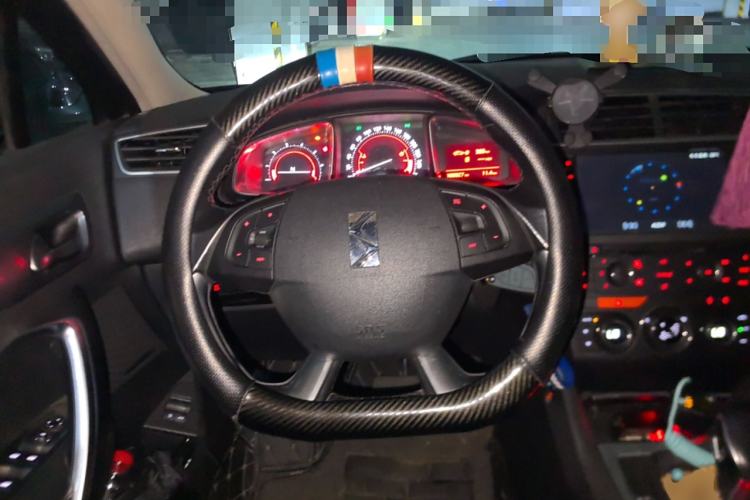 Used DS 5LS 2014 1.8L Elegant Edition VTi140 Steering Wheel