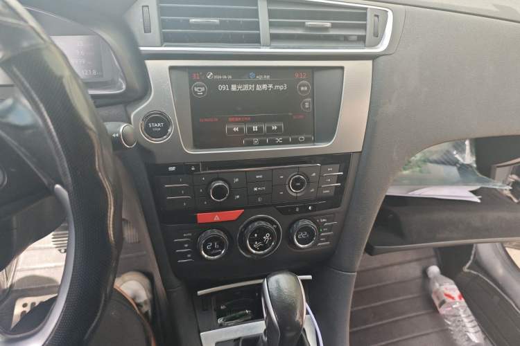 Used DS 5LS 2014 1.6T Luxury Edition THP160 Audio And AC Panel