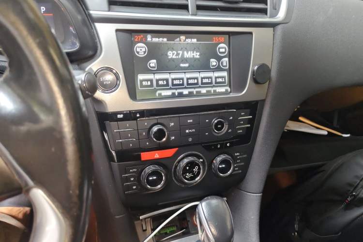 Used DS 5LS 2014 1.6T Luxury Edition THP160 Audio And AC Panel