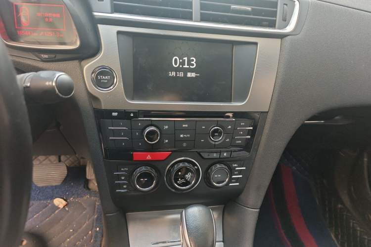 Used DS 5LS 2014 1.6T Luxury Edition THP160 Audio And AC Panel