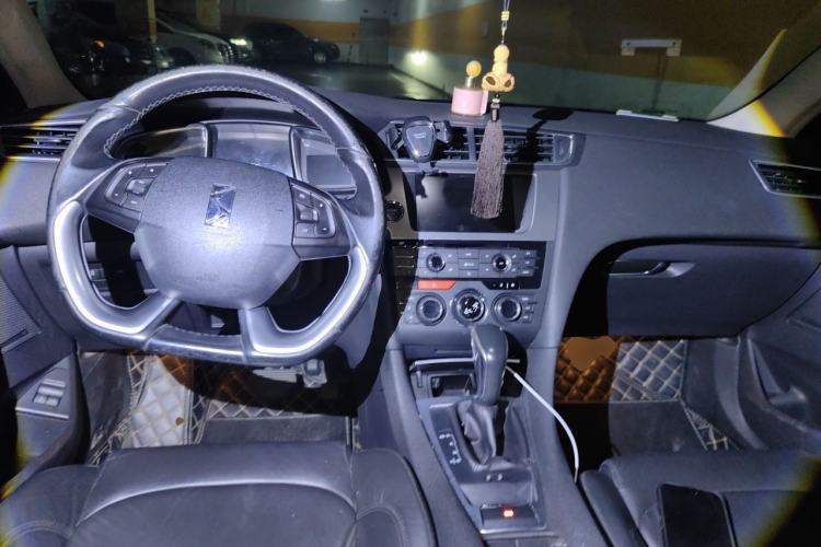 Used DS 5LS 2014 1.6T Luxury Edition THP160 Center Console