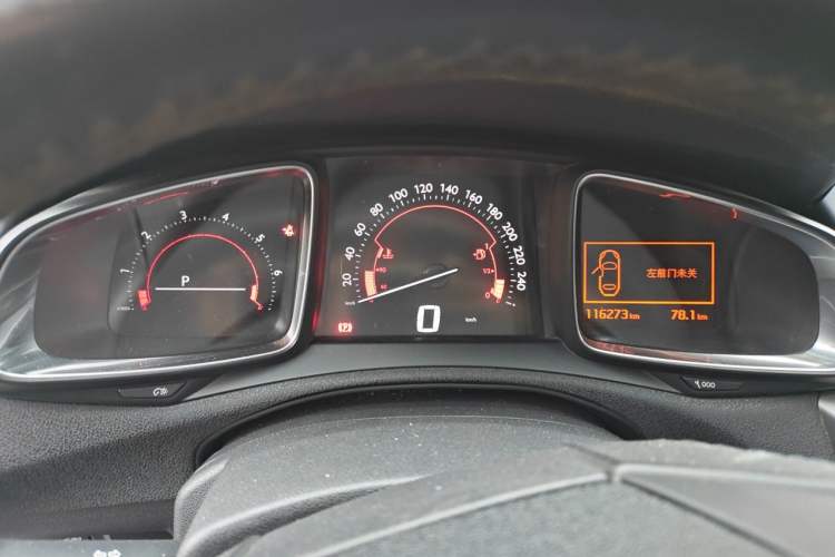 Used DS 5LS 2014 1.6T Luxury Edition THP160 Instrument Cluster