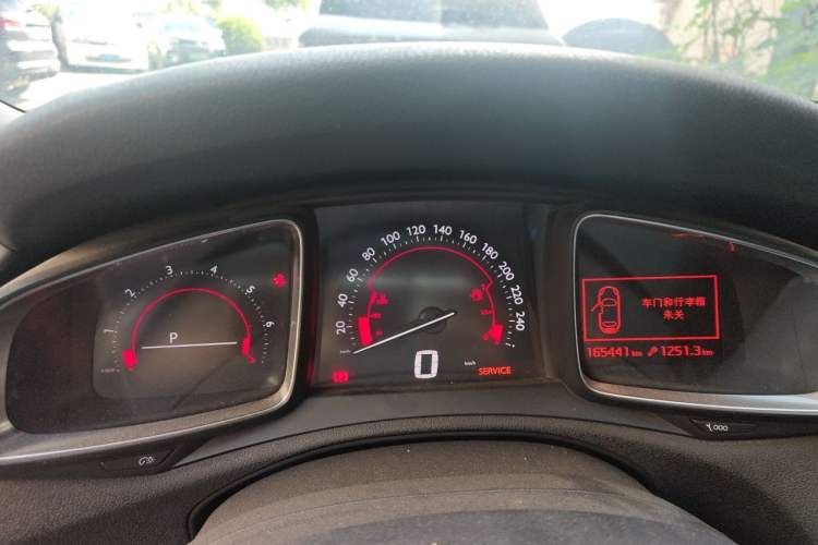 Used DS 5LS 2014 1.6T Luxury Edition THP160 Instrument Cluster