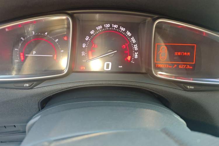 Used DS 5LS 2014 1.6T Elegant Version THP160 Instrument Cluster