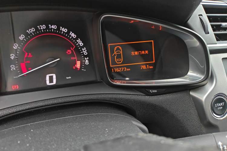 Used DS 5LS 2014 1.6T Luxury Edition THP160 Odometer Close Up