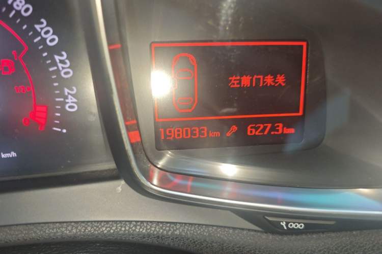 Used DS 5LS 2014 1.6T Elegant Version THP160 Odometer Close Up
