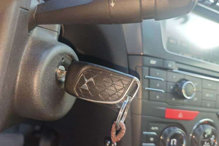 Used DS 5LS 2014 1.6T Elegant Version THP160 Vehicle Key