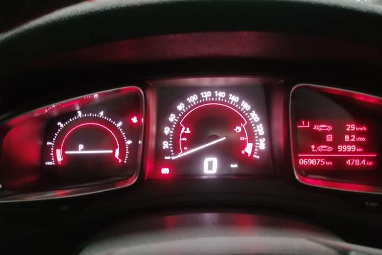 Used DS 5LS 2014 1.8L Elegant Edition VTi140 Instrument Cluster