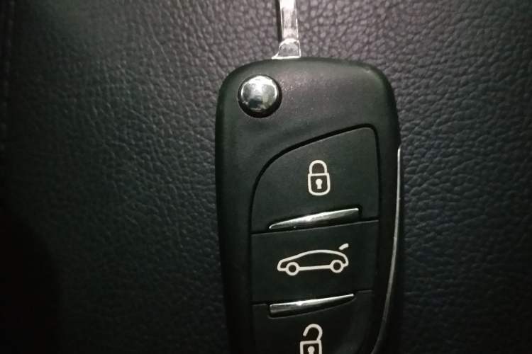 Used DS 5LS 2014 1.8L Elegant Edition VTi140 Vehicle Key