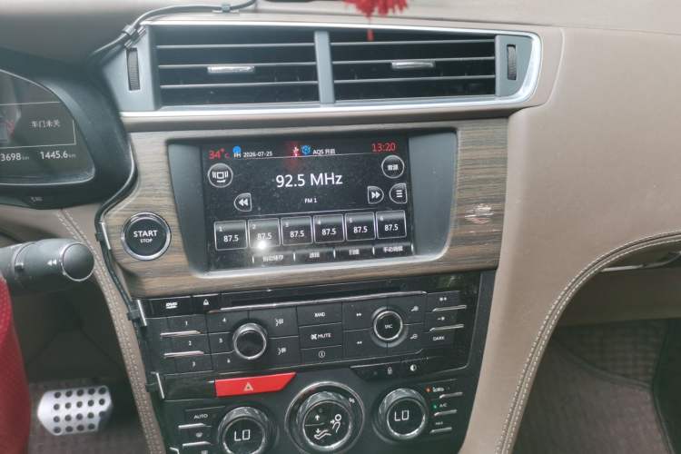 Used DS 5LS 2014 1.6T Prestige Edition THP200 Audio And AC Panel