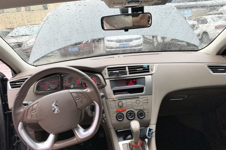 Used DS 5LS 2014 1.6T Elegant Version THP160 Center Console