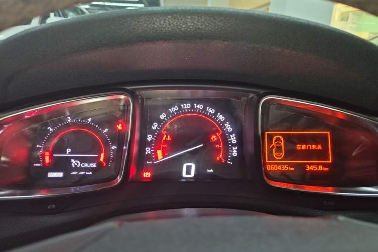 Used DS 5LS 2014 1.6T Luxury Edition THP160 Instrument Cluster