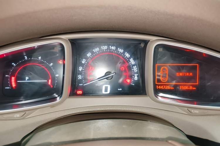 Used DS 5LS 2014 1.6T Elegant Version THP160 Instrument Cluster