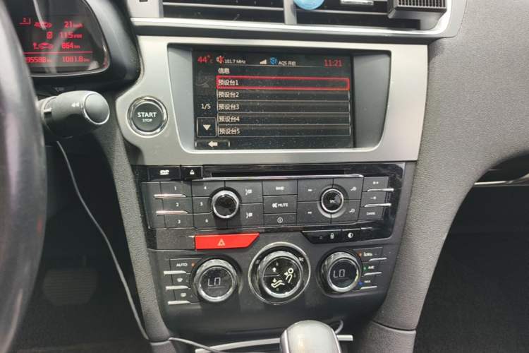 Used DS 5LS 2014 1.6T Luxury Edition THP160 Audio And AC Panel