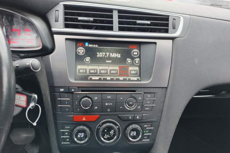 Used DS 5LS 2014 1.6T Elegant Version THP160 Audio And AC Panel