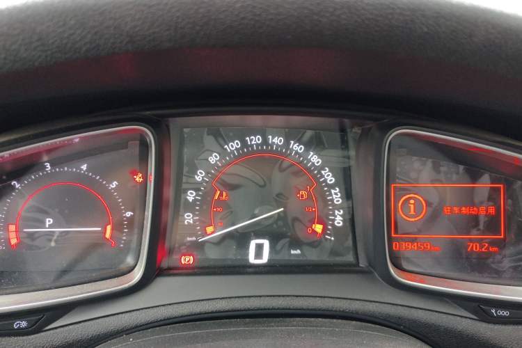 Used DS 5LS 2014 1.6T Elegant Version THP160 Instrument Cluster