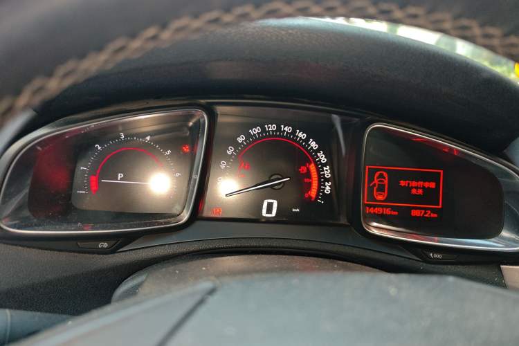 Used DS 5LS 2014 1.6T Elegant Version THP160 Instrument Cluster
