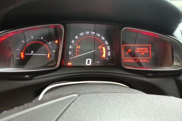 Used DS 5LS 2014 1.8L Elegant Edition VTi140 Instrument Cluster