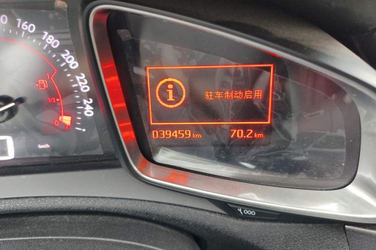 Used DS 5LS 2014 1.6T Elegant Version THP160 Odometer Close Up