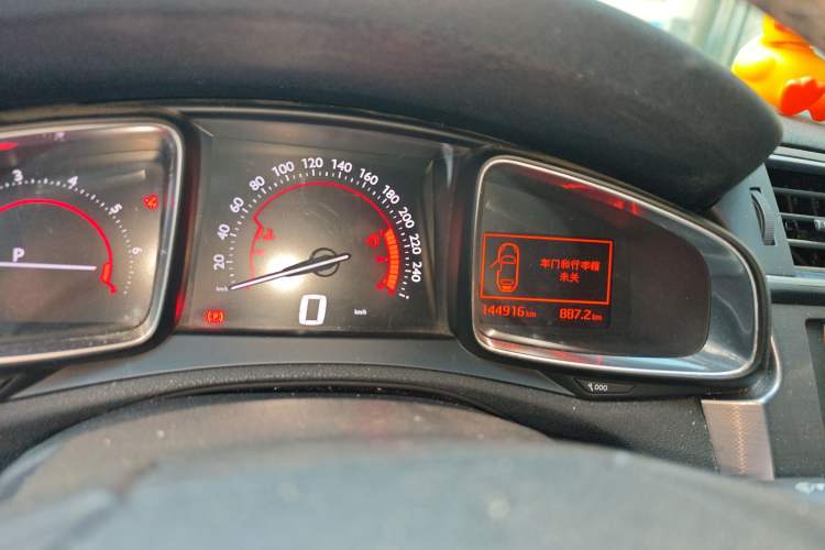 Used DS 5LS 2014 1.6T Elegant Version THP160 Odometer Close Up