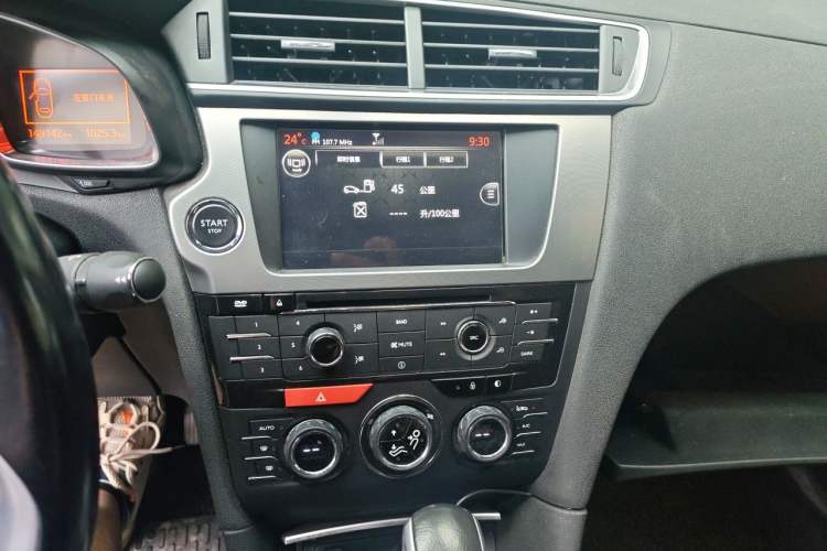 Used DS 5LS 2014 1.6T Luxury Edition THP160 Audio And AC Panel