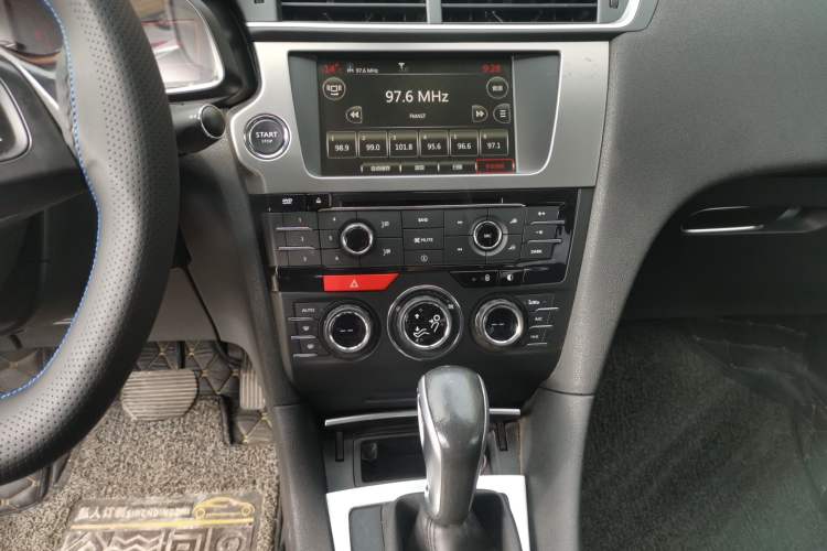 Used DS 5LS 2014 1.6T Luxury Edition THP160 Audio And AC Panel