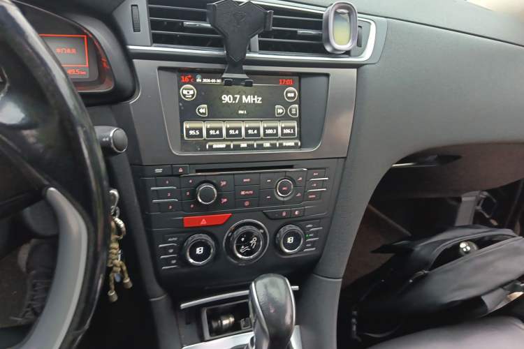 Used DS 5LS 2014 1.6T Elegant Version THP160 Audio And AC Panel