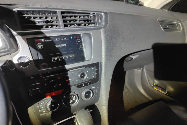 Used DS 5LS 2014 1.6T Luxury Edition THP160 Audio And AC Panel