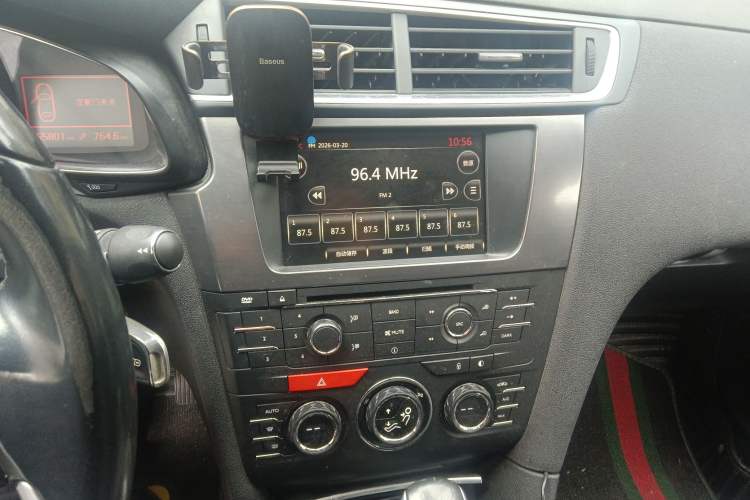Used DS 5LS 2014 1.6T Elegant Version THP160 Audio And AC Panel