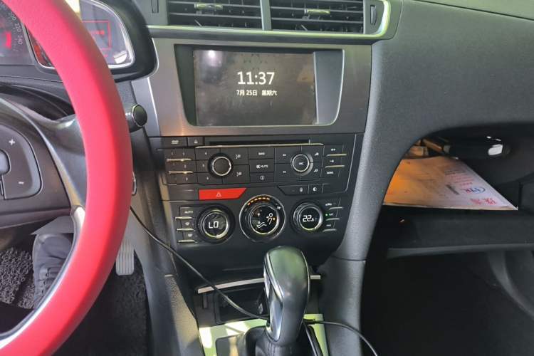 Used DS 5LS 2014 1.6T Elegant Version THP160 Audio And AC Panel