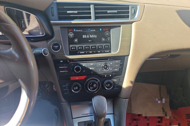 Used DS 5LS 2014 1.6T Prestige Edition THP200 Audio And AC Panel