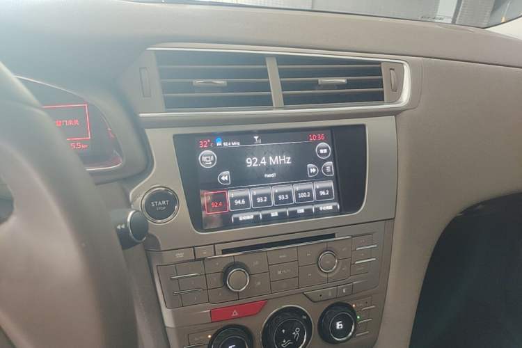 Used DS 5LS 2014 1.6T Luxury Edition THP160 Audio And AC Panel