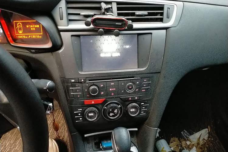 Used DS 5LS 2014 1.6T Elegant Version THP160 Audio And AC Panel