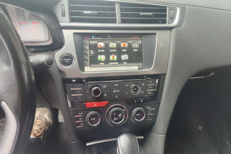 Used DS 5LS 2014 1.6T Luxury Edition THP160 Audio And AC Panel
