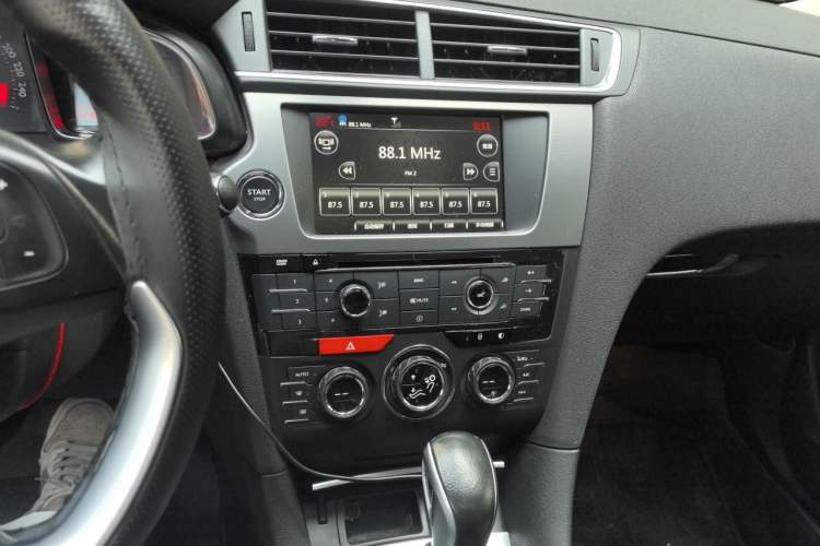 Used DS 5LS 2014 1.6T Luxury Edition THP160 Audio And AC Panel