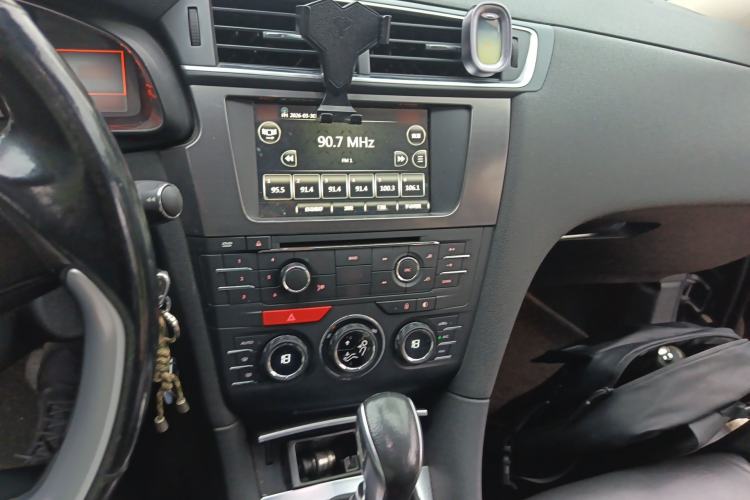 Used DS 5LS 2014 1.6T Elegant Version THP160 Audio And AC Panel