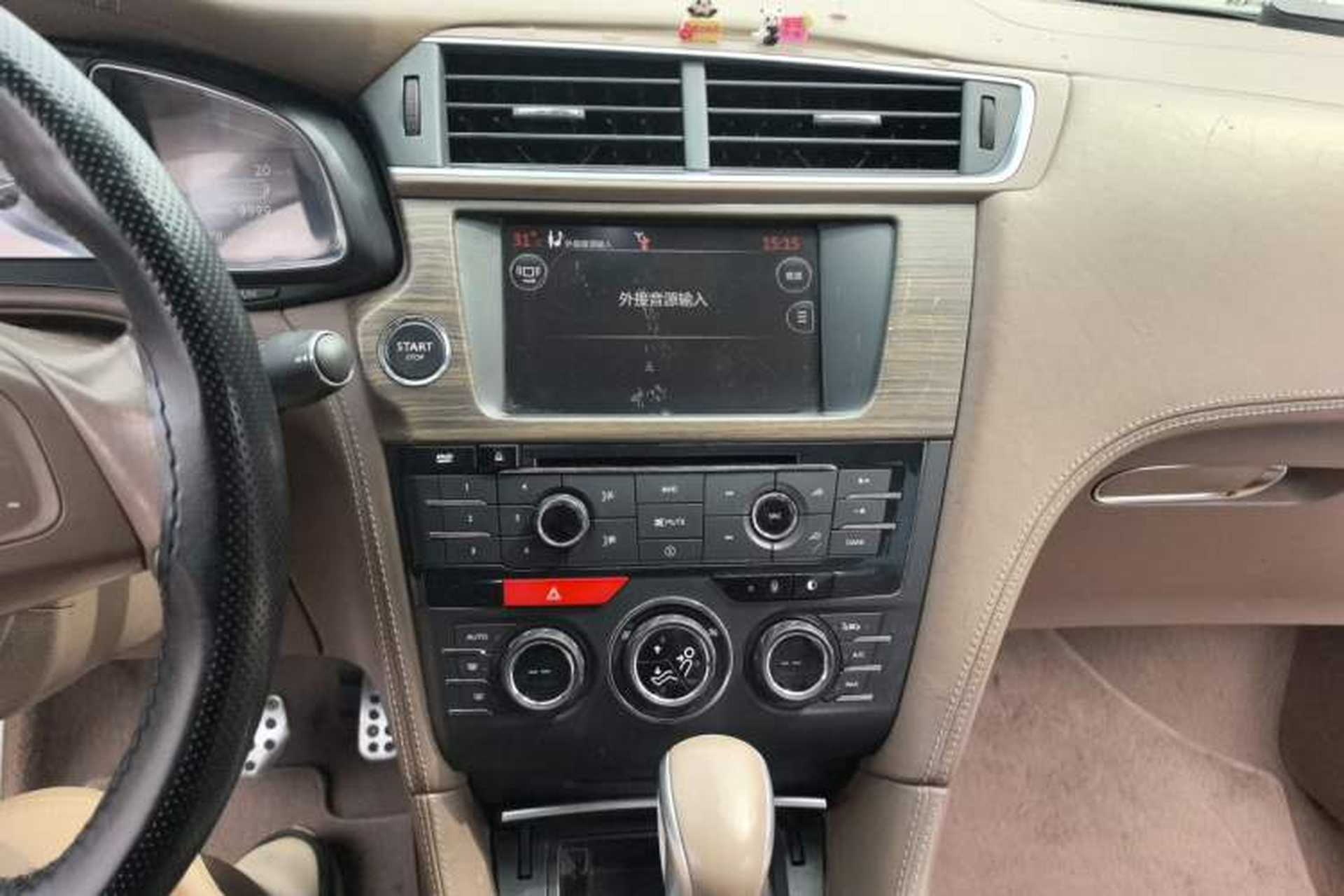 Used DS 5LS 2014 1.6T Prestige Edition THP200 Audio And AC Panel