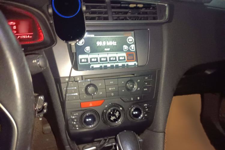 Used DS 5LS 2014 1.6T Elegant Version THP160 Audio And AC Panel