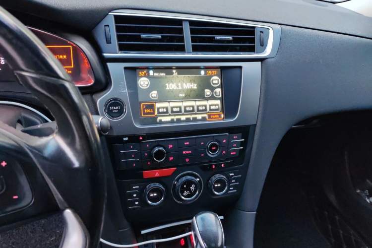 Used DS 5LS 2014 1.6T Luxury Edition THP160 Audio And AC Panel