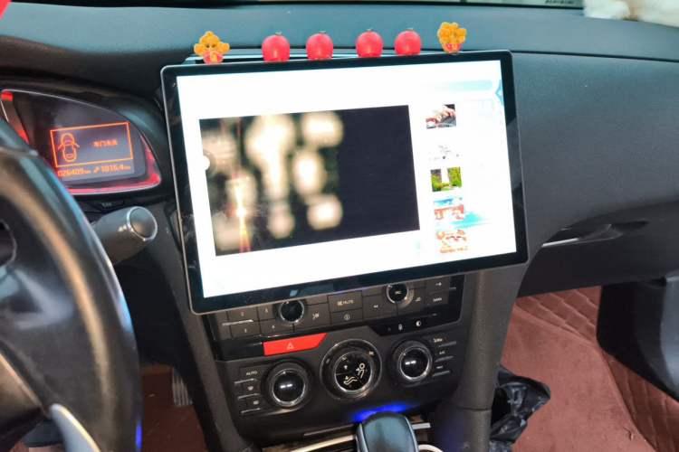 Used DS 5LS 2014 1.6T Luxury Edition THP160 Audio And AC Panel