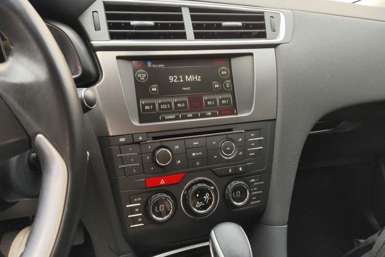 Used DS 5LS 2014 1.6T Elegant Version THP160 Audio And AC Panel
