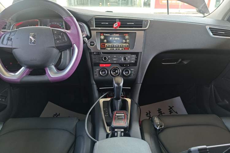 Used DS 5LS 2014 1.6T Luxury Edition THP160 Audio And AC Panel
